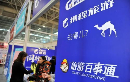 又能出去 浪 了 跨省團體游終于恢復(fù),她們整整熬了172天